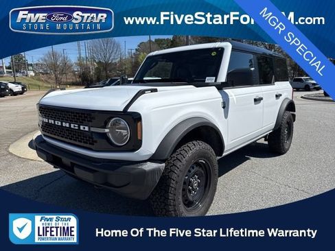 New 2026 Ford Bronco Big Bend AWD/4WD image 5