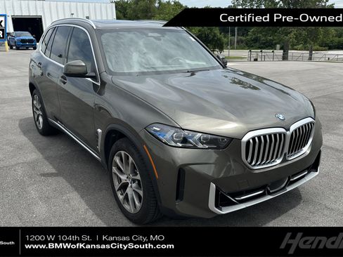 Used 2026 BMW X5 xDrive40i AWD/4WD image 1