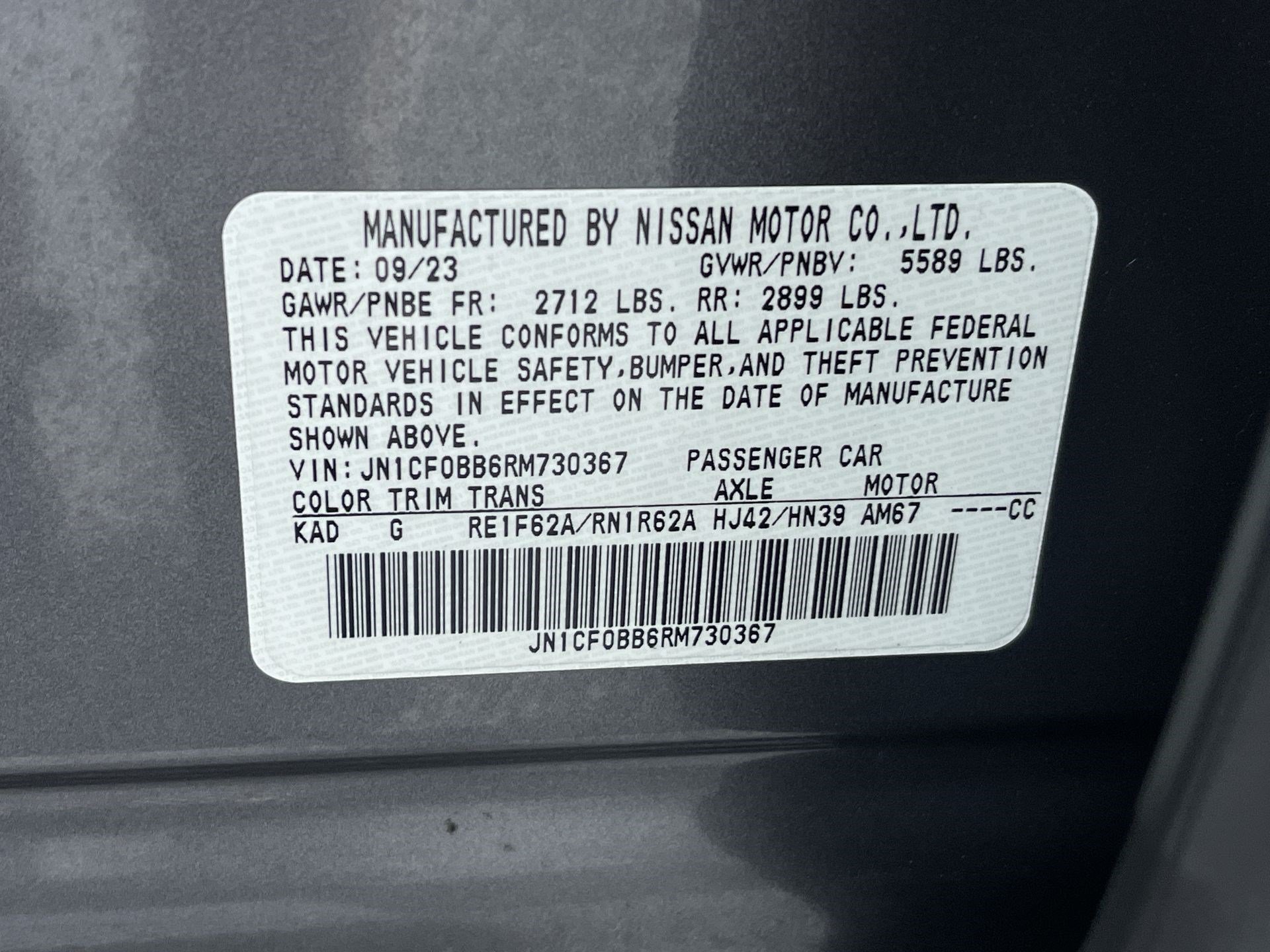 Certified 2024 Nissan Ariya AWD image 11