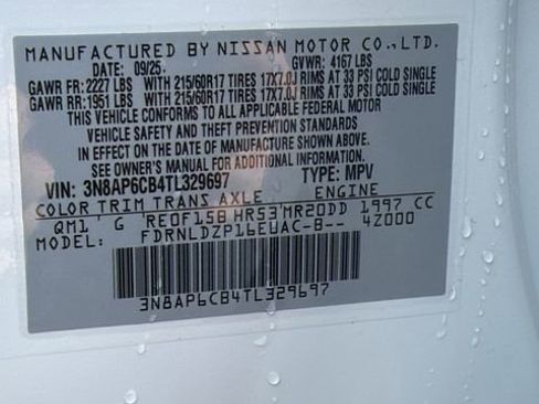 New 2026 Nissan Kicks SV w/ SV Premium Package image 30