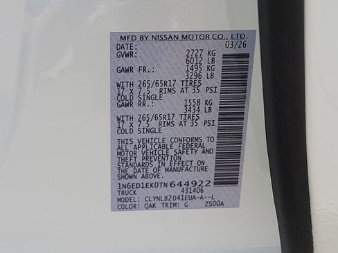 New 2026 Nissan Frontier SV w/ Tow Package image 11