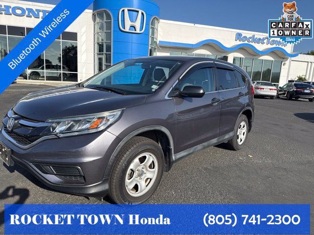 Used 2016 Honda CR-V LX image 12