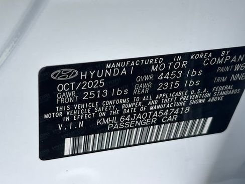 New 2026 Hyundai Sonata SEL FWD image 23