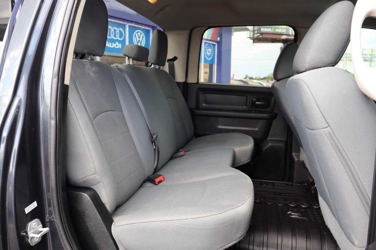Used 2016 RAM 1500 Express RWD image 19