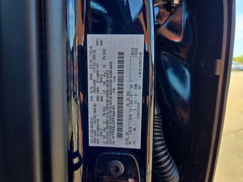 New 2026 Ford F150 Lariat image 18