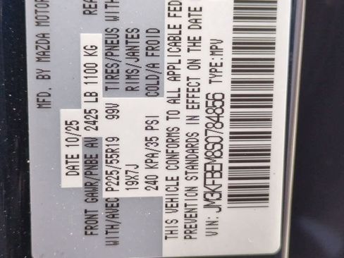 New 2025 MAZDA CX-5 AWD 2.5 S w/ Premium Plus Pkg image 36