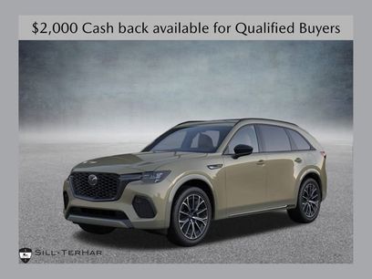 New 2026 MAZDA CX-70 3.3 Turbo S w/ Premium Plus