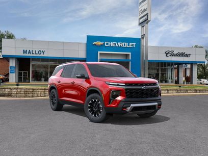 New 2026 Chevrolet Traverse Z71 w/ Driver Confidence Package
