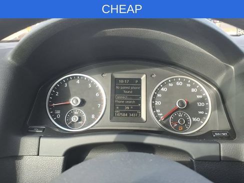 Used 2012 Volkswagen Tiguan S FWD image 20
