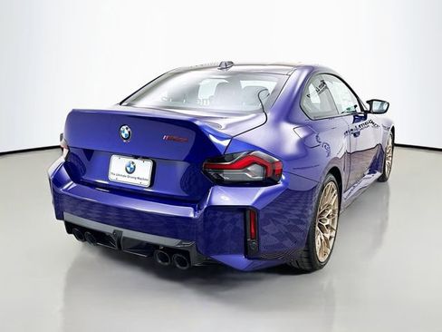 New 2026 BMW M2 CS image 7