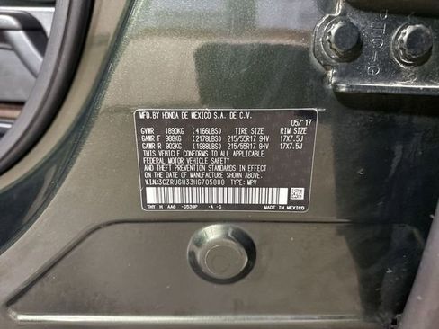 Used 2017 Honda HR-V LX image 38