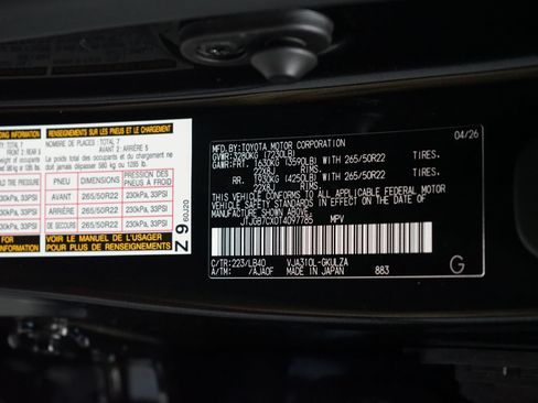 Used 2026 Lexus LX 600 4WD w/ Appearance Package image 37