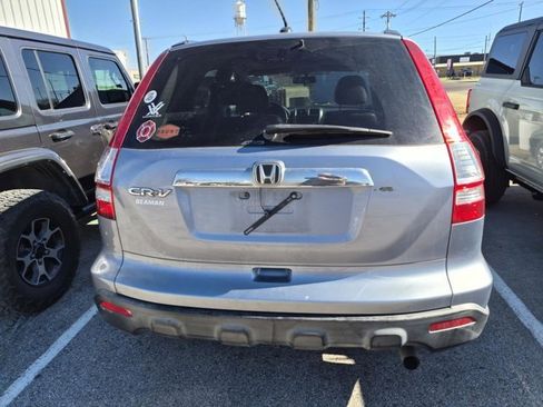 Used 2007 Honda CR-V EX-L image 5