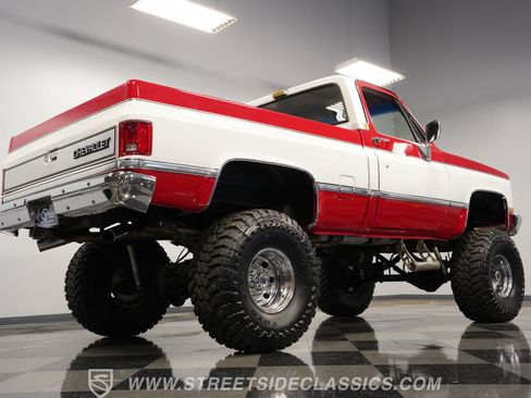 Used 1986 Chevrolet Silverado 1500 1500 AWD/4WD image 27