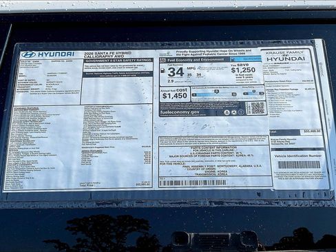 New 2026 Hyundai Santa Fe Calligraphy AWD/4WD image 14