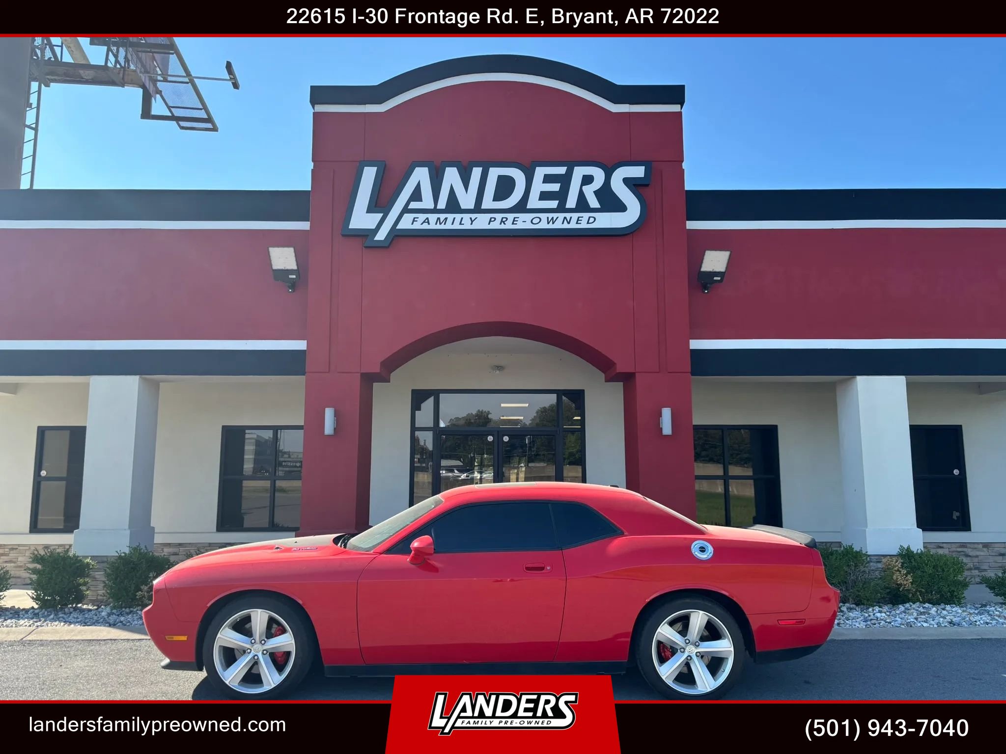 Used 2010 Dodge Challenger SRT8 w/ SRT Option Group II RWD image 1