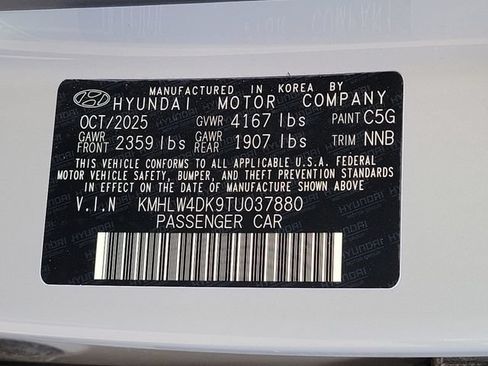 Used 2026 Hyundai Elantra N FWD image 18