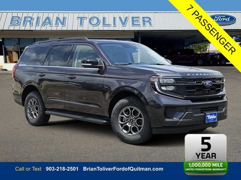 New 2026 Ford Expedition Active RWD image 1
