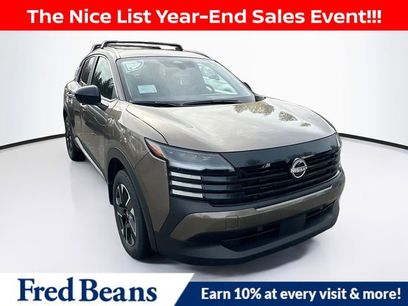 New 2026 Nissan Kicks SV w/ SV Premium Package