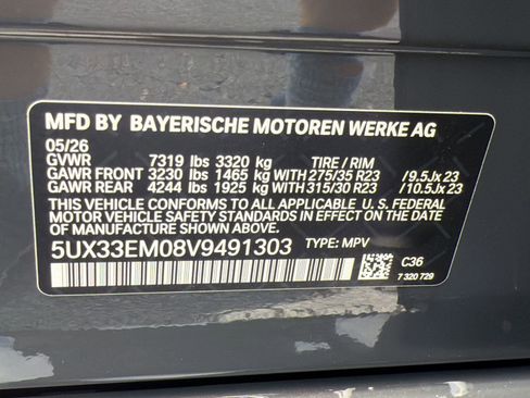 New 2027 BMW X7 M60i AWD/4WD image 19