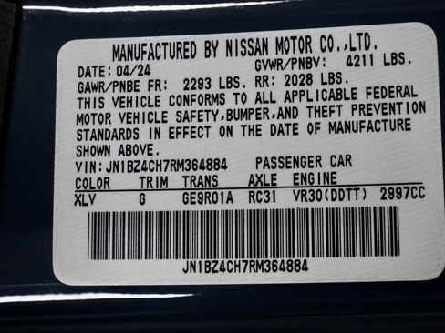 Certified 2024 Nissan Z NISMO w/ Floor Mat Package image 33