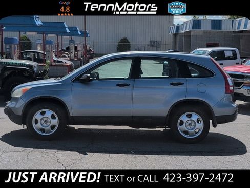Used 2007 Honda CR-V LX image 8