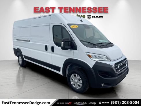 New 2026 RAM ProMaster 2500 w/ Quick Order Package 22G SLT image 1