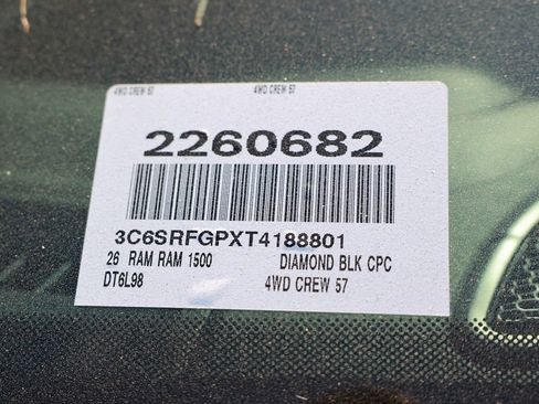 New 2026 RAM 1500 Tradesman AWD/4WD image 34