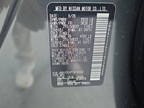 New 2026 Nissan Armada Platinum Reserve AWD/4WD image 34