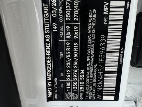 New 2026 Mercedes-Benz GLC 300 4MATIC image 11