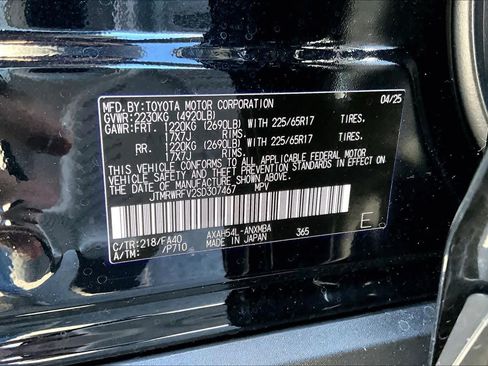 Certified 2025 Toyota RAV4 XLE image 34
