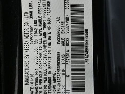 Used 2016 Nissan 370Z Coupe image 37