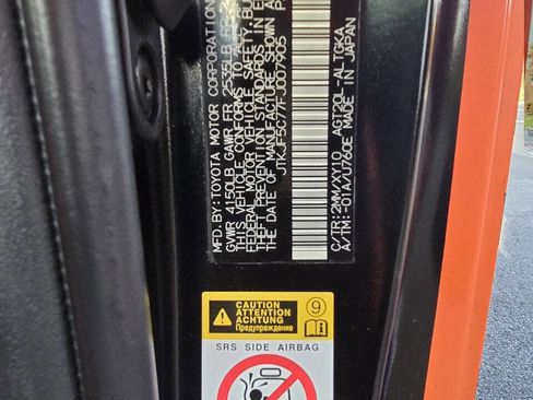 Used 2015 Scion tC image 29