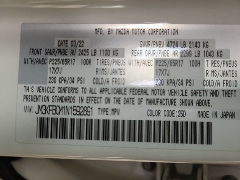 Used 2022 MAZDA CX-5 AWD 2.5 S w/ Preferred Package image 24