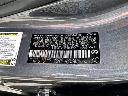 New 2026 Lexus ES 350e FWD image 17