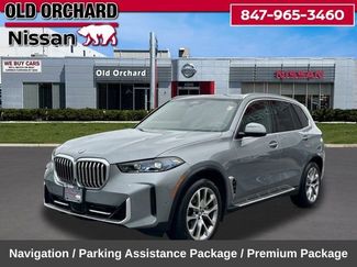 Used 2024 BMW X5 xDrive40i AWD/4WD video 1