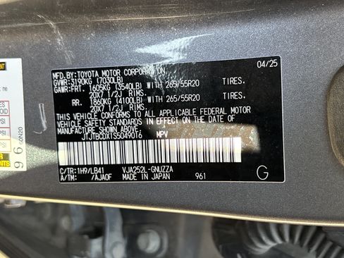 Used 2025 Lexus GX 550 w/ Cold Area Package AWD/4WD image 35