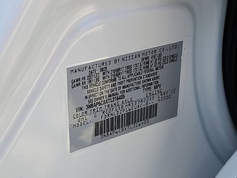 New 2026 Nissan Kicks SV w/ SV Premium Package image 20