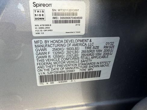 Used 2022 Acura MDX FWD w/ Technology Package image 30
