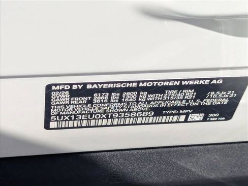 Used 2026 BMW X5 sDrive40i RWD image 17