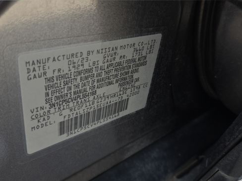 Used 2023 Nissan Kicks SV w/ Interior Electronics Package FWD image 16