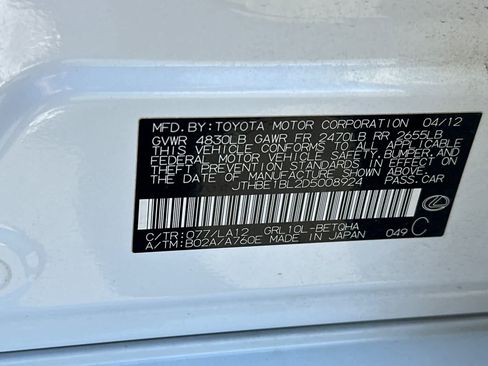 Used 2013 Lexus GS 350 w/ Luxury Pkg RWD image 34