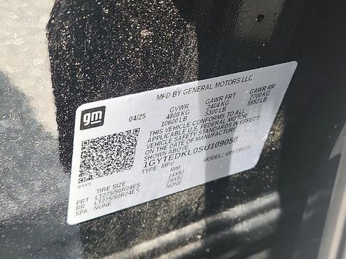 Certified 2025 Cadillac Escalade IQ Luxury 2 AWD/4WD image 26