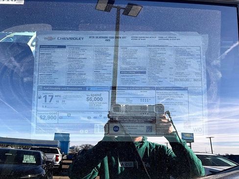 New 2026 Chevrolet Silverado 1500 RST w/ Safety Package image 15