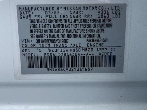 Used 2025 Nissan Sentra SV FWD image 3