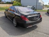 Certified 2020 Mercedes-Benz S 560 Sedan image 5