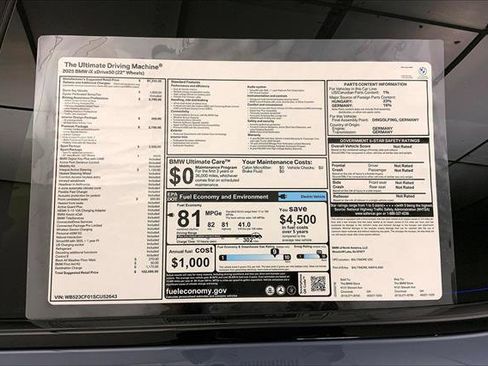 New 2025 BMW iX xDrive50 w/ Premium Package image 12