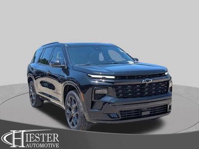 New 2026 Chevrolet Traverse RS