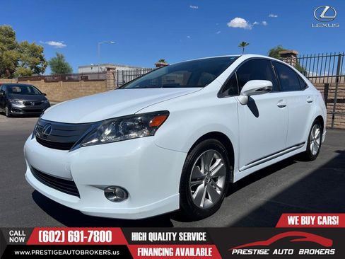 Used 2010 Lexus HS 250h Premium image 10