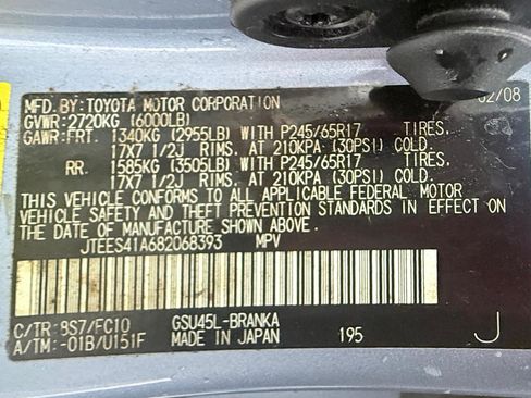 Used 2008 Toyota Highlander 4WD image 19